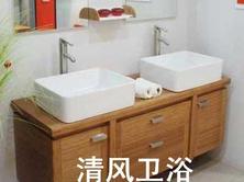 卫浴洁具面盆价格全解析 品牌、图片与官方报价一览