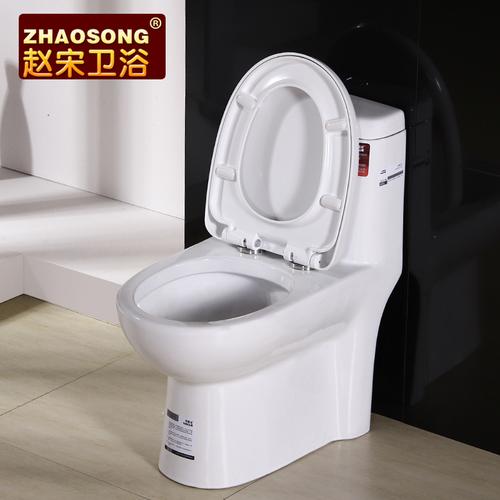 卫生间专用防臭节水马桶座便器超旋虹吸式坐便器洁具【产品高清主图